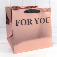 Пакет подарочный "For You" Бронзовый 28*28*28 210г 1/10 1/100 Арт: 000180YQ