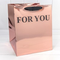 Пакет подарочный "For You" Бронзовый 25*30*25 210г 1/10 1/100 Арт: 000180P