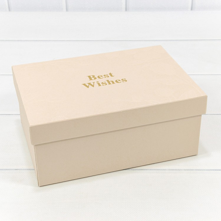 Коробки Прямоугольные Набор 1/3 22,5*16*9,5 "Best Wishes" Персиковый 1/20 Арт: 721815/12
