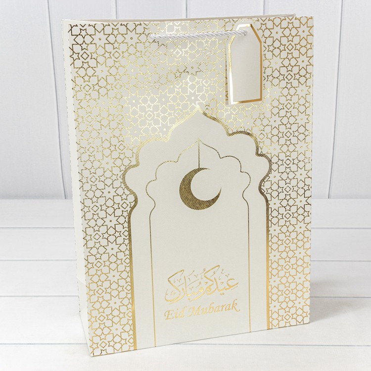 Пакет подарочный с тиснением "Ramadan" (276) 31*42*12 210г Белый 1/20 1/80 Арт: 000276A