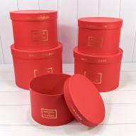 Коробки Круглые Набор 1/5 30*22,5 "Maison des Fleurs" Красный 1/4 Арт: 7219006/074 - Коробки Круглые Набор 1/5 30*22,5 "Maison des Fleurs" Красный 1/4 Арт: 7219006/074