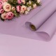 Плёнка 0,58*10м 280г матовая однотонная 55мкм Светло-фиолетовый 1/30 Арт: 1657/4080
