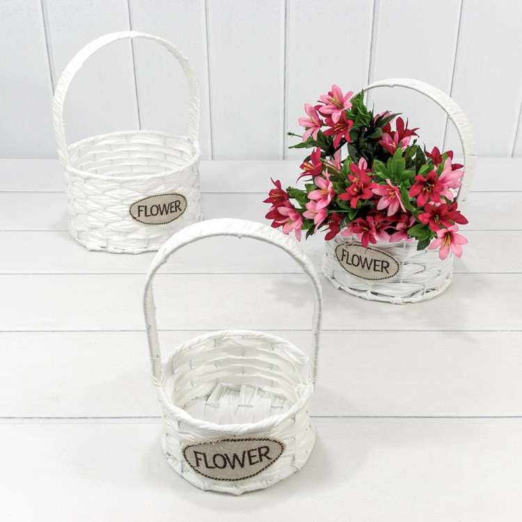 Корзины плетёные Круглые Набор 1/3 20*11/28 (±5%) из пластика с ручкой Белый 1/24 Арт: 420131/1