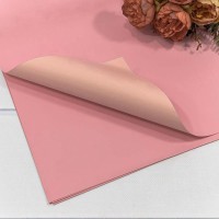 Плёнка в листах 55*55 (20 шт.) матовая двухсторонняя 65мкм Розовый/Персиковый 1/60 Арт: 1631/2337