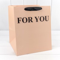 Пакет подарочный "For You" Персиковый 25*30*25 210г 1/10 1/100 Арт: 000179P/33